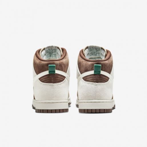 Nike sb cheap dunk high beige